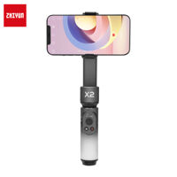 Gimbal Zhiyun Smooth X2