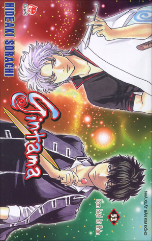 Gintama - Tập 53