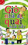 Giỏ nhà ai, quai nhà nấy