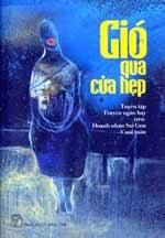 Gió qua cửa hẹp