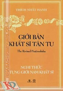 Giới bản khất sỹ tân tu - nghi thức tụng giới nam khất sỹ