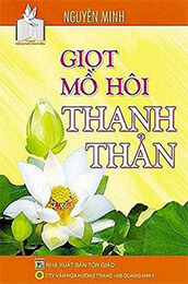 Giọt Mồ Hôi Thanh Thản - Nguyên Minh