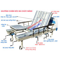 Giường bệnh nhân 5 tay quay DCN-2A