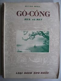 Gò Công Xưa