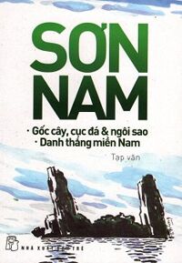 Gốc Cây Cục Đá Ngôi Sao Danh Thắng Miền Nam