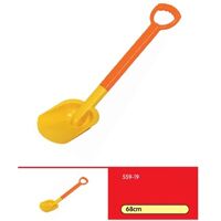 Đồ chơi cái xẻng Gowi GW-559-19 - 70cm