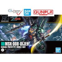 Gundam Bandai Hg Dijeh Msk-008 1/144 Hguc Uc Mô Hình Nhựa Đồ Chơi Lắp Ráp Anime Nhật