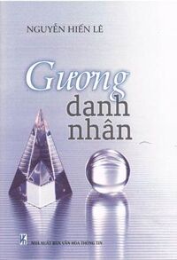 Gương Danh Nhân - Nguyễn Hiến Lê