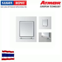 Gương treo tường có đèn Led ATMOR YSJ-C3