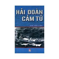 Hải đoàn cảm tử