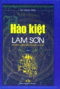 Hào Kiệt Lam Sơn