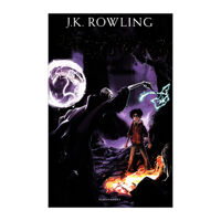 Harry Potter And The Deathly Hallows (Paperback)