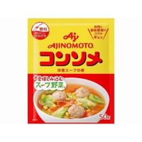 Hạt nêm Ajinomoto - vị thịt viên rau củ - 50g