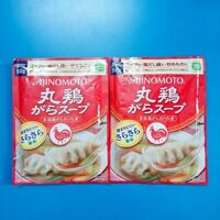 Hạt nêm gà Ajinomoto Nhật 50g