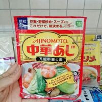 Hạt nêm tôm rau củ Ajinomoto Nhật 50g