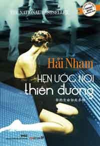 Hẹn ước nơi thiên đường