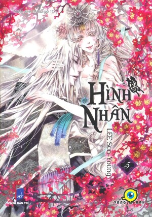 Hình nhân (T5) - Lee Sun-Young