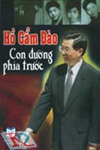 Hồ Cẩm Đào Con đường phía trước