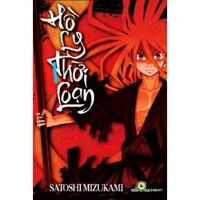 Hồ ly thời loạn (T1) - Satoshi Mizukami