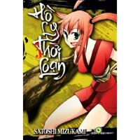 Hồ ly thời loạn (T3) - Satoshi Mizukami