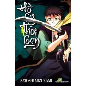 Hồ ly thời loạn (T4) - Satoshi Mizukami