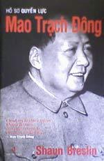 Hồ sơ quyền lực Mao Trạch Đông