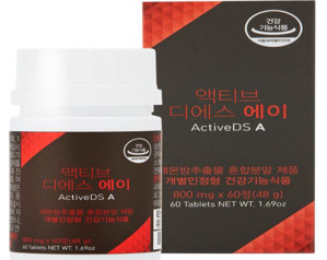 Hỗ trợ giảm béo Activeds A