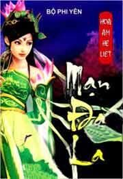 Hoa âm hệ liệt - mạn đà la