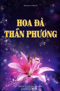 Hoa Đà thần phương - Nhiều tác giả