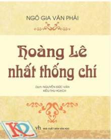 Hoàng Lê Nhất Thống Chí