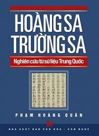 Hoàng Sa Trường Sa - Nghiên Cứu Từ Sử Liệu Trung Quốc