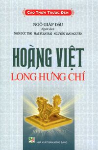 Hoàng Việt Long Hưng Chí