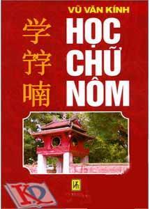 Học Chữ Nôm