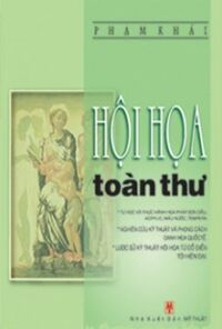 Hội Họa Toàn Thư