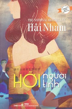 Hỡi Người Tình - Tác giả: Hải Nham