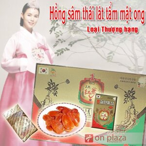 Hồng sâm lát tẩm mật ong 6 năm tuổi KGS thượng hạng số 1