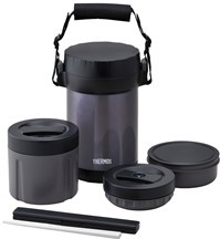 Hộp cơm giữ nhiệt 3 ngăn Thermos JBG -2000