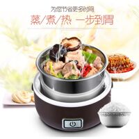 Hộp cơm hâm nóng cắm điện 2 tầng inox Meiyun MY-2