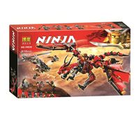 Hộp đồ chơi lắp ráp ninja rồng first bourne 10938