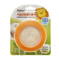 Hộp phấn hai lớp Simba S2213