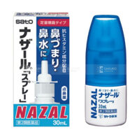 Hộp Xịt xoang Nazal Sato Nhật Bản 30ml