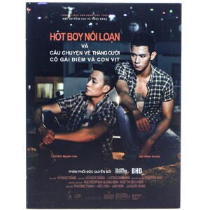 Hot Boy Nổi Loạn (DVD)