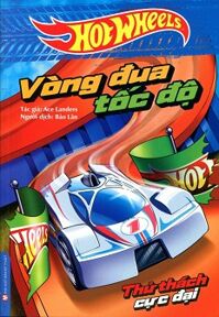 Hotwheels - Vòng Đua Tốc Độ