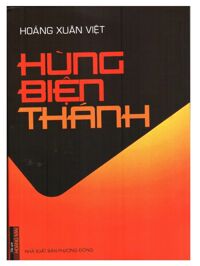 Hùng Biện Thánh