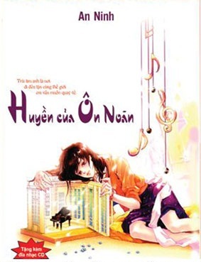 Huyền của Ôn Noãn - An Ninh