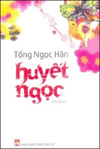 Huyết Ngọc