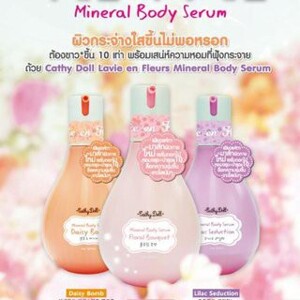 Huyết thanh dưỡng body Cathy Doll Mineral Body Serum 300ml