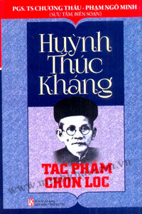 Huỳnh Thúc Kháng - Tác phẩm chọn lọc