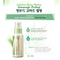 Tẩy tế bào chết Innisfree Green Barley Gommage Peeling