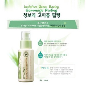 Tẩy tế bào chết Innisfree Green Barley Gommage Peeling